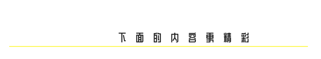 什么是高职单招（详解版）(图1)