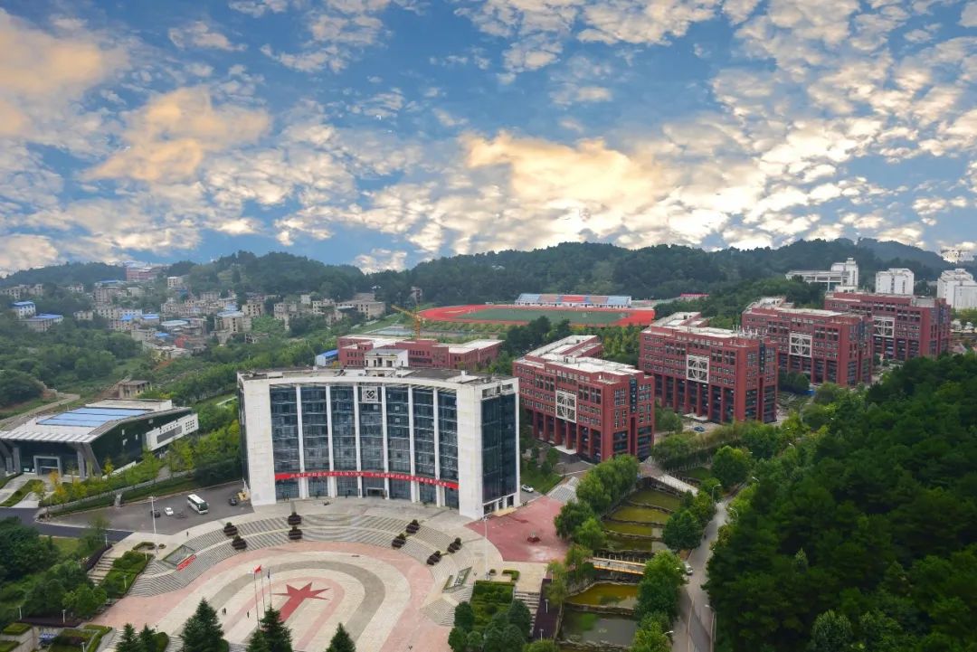 2022年贵州职业技术学院分类招生简章