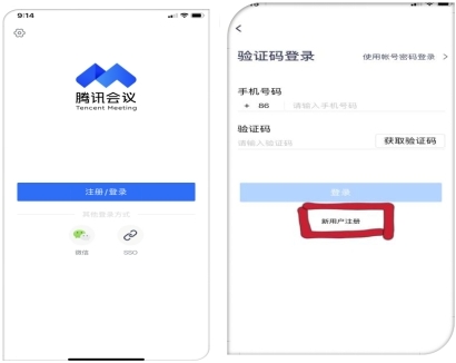 2023年贵州电子科技职业学院分类考试职业技能测试指南08.png