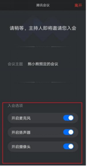 2023年贵州电子科技职业学院分类考试职业技能测试指南11.png