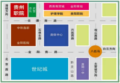 2023年贵州职院分类招生考试补报考试温馨提示01.png