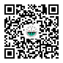 2023年黔南民族医学高等专科学校分类考试招生简章02.jpg