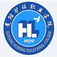 贵阳康养职业大学 贵阳康养职业大学logo