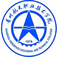 贵州航天职业技术学院 贵州航天职业技术学院logo