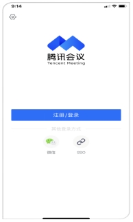 2024年贵州电子科技职业学院分类考试职业技能测试指南