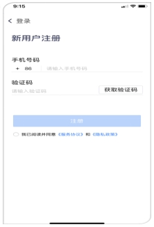 2024年贵州电子科技职业学院分类考试职业技能测试指南