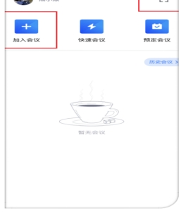 2024年贵州电子科技职业学院分类考试职业技能测试指南