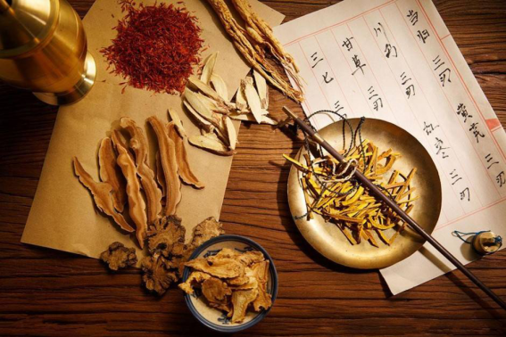 中药学