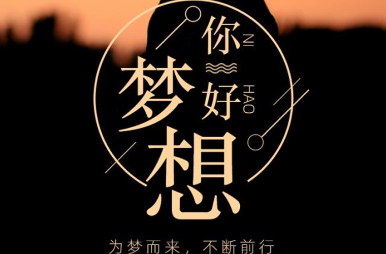 贵阳怎么报名分类招生