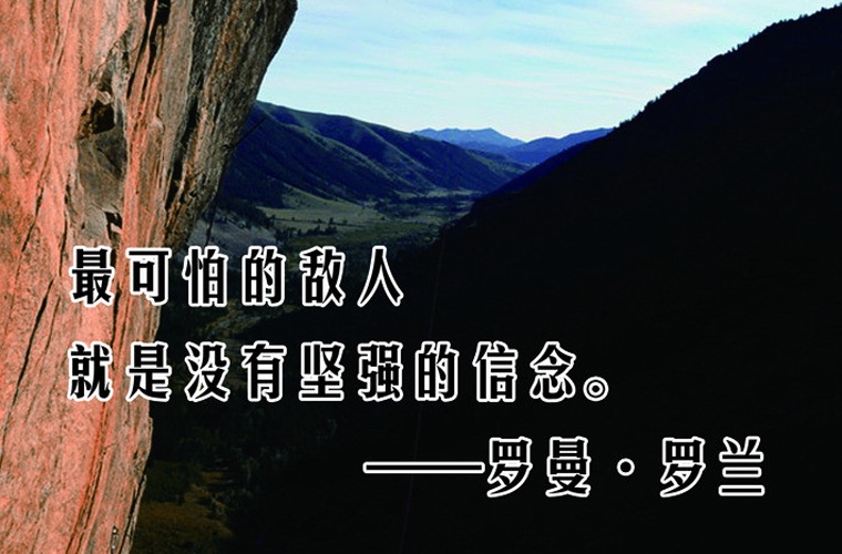 遵义高职分类招生怎么样