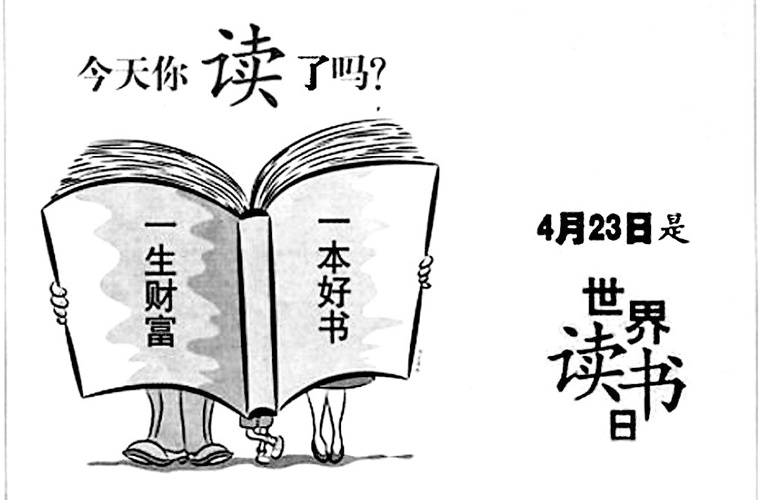 贵阳分类招生高考报名
