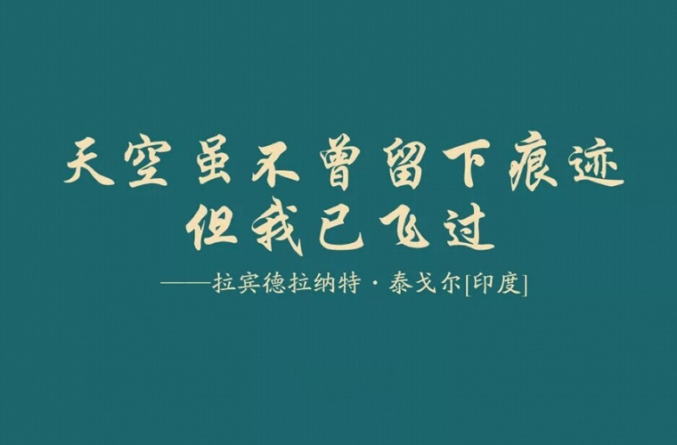 遵义分类招生春季高考
