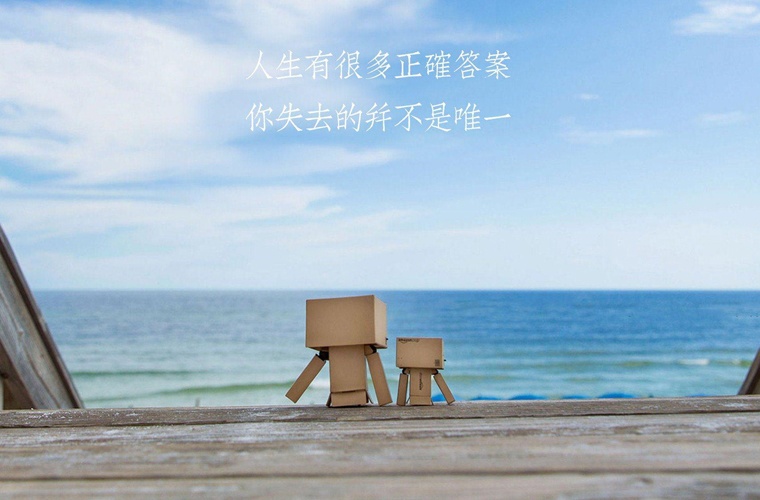 黔南春季高考分类招生